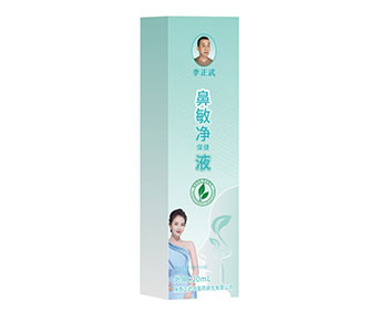 李正武鼻敏凈保健液