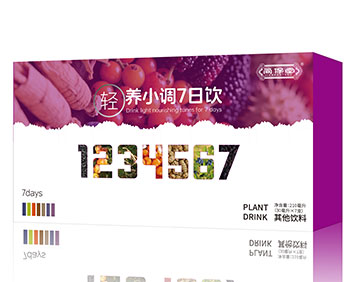 養(yǎng)小調7日飲