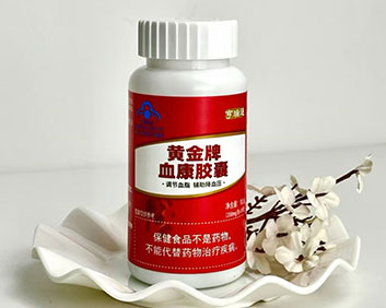 黃金牌腦康膠囊
